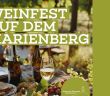 Kostenloses Weinfest auf Marienberg mit regionalen Weinangeboten und (Foto: Förderverein Bürgerpark Marienberg e.V.)